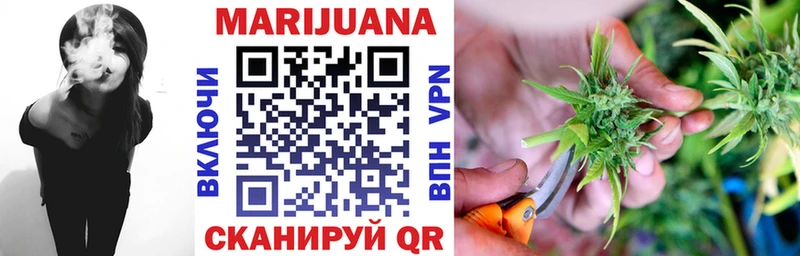 Цена Уяр Cocaine  МЕФ  Бошки Шишки 