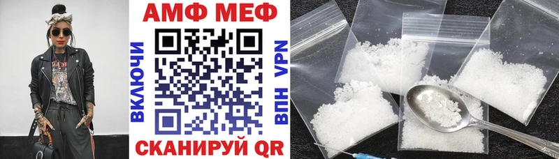 АМФ Premium  Уяр 