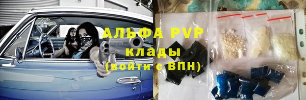 героин Нефтегорск