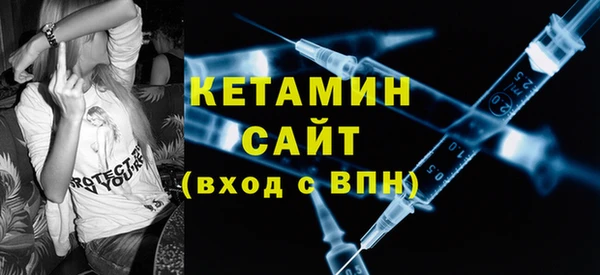 героин Нефтегорск
