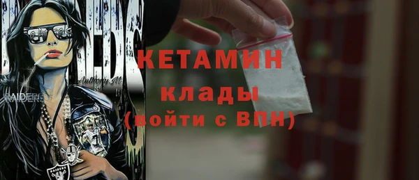 героин Нефтегорск