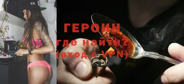 mdma Новодвинск