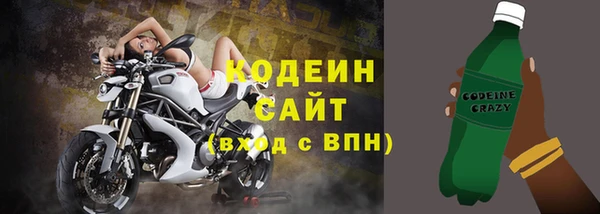 спайс Нефтекумск