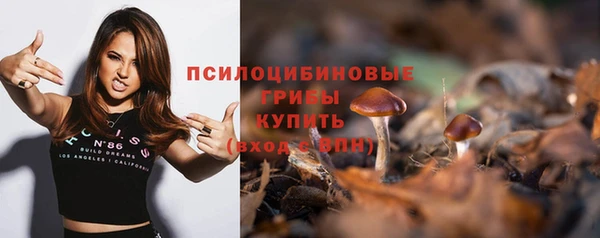скорость mdpv Новокубанск