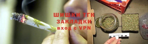 героин Нефтегорск
