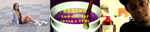 тгк Верхнеуральск