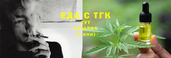 героин Нефтегорск