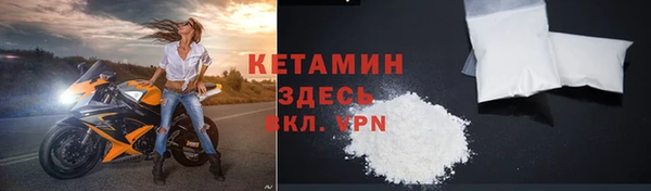 гашиш Фурманов
