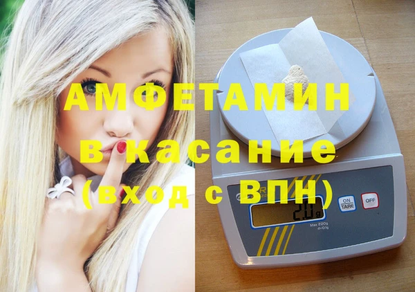 героин Нефтегорск