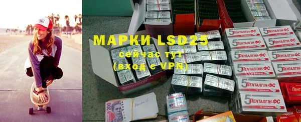 mdma Новодвинск