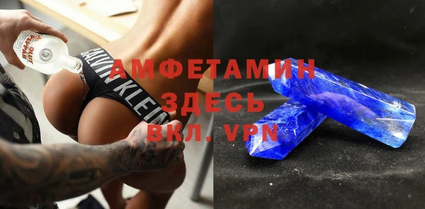 mdma Новодвинск