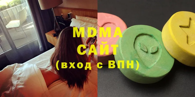 hydra как зайти  купить  сайты  Уяр  MDMA молли 