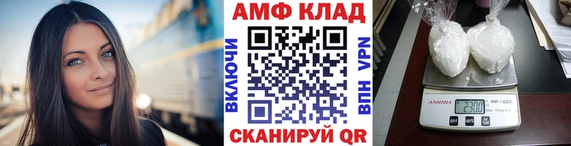 хочу   Уяр  сайты даркнета клад  МЕТАМФЕТАМИН кристалл 